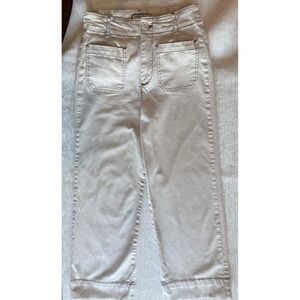 Bagatelle Khaki Contrasting Stitch Beige Women's Ankle Pants Size 2P